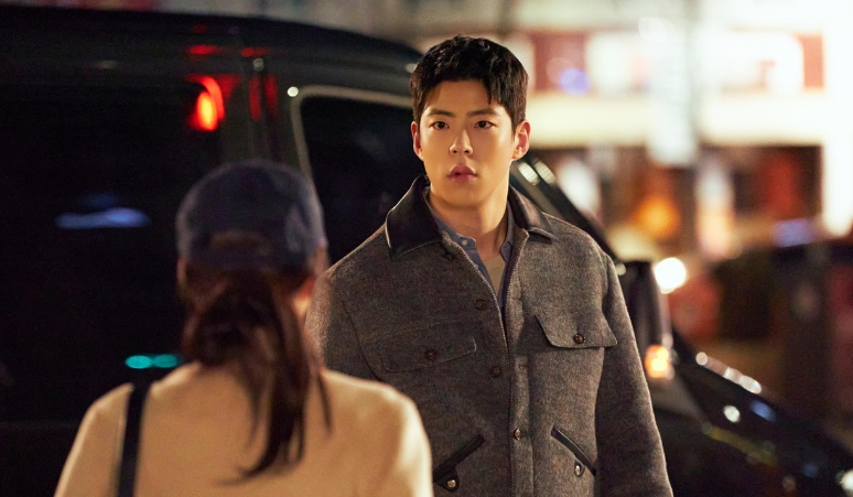 profil-choi-woo-sung-manajer-go-youn-jung-can-this-love-be-translated