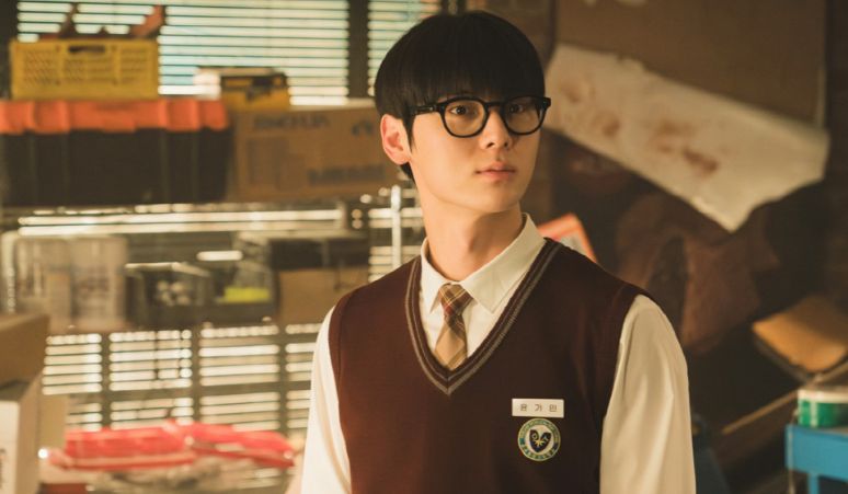 Hwang-Minhyun-Kembali-Bintangi-Drama-Study-Group-2