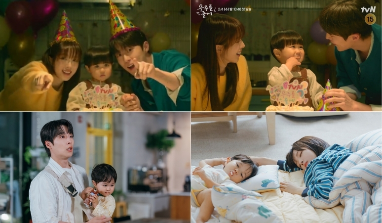 bae-in-hyuk-roh-jeong-eui-asuh-baby-woo-joo-daftar-pemain-our-universe