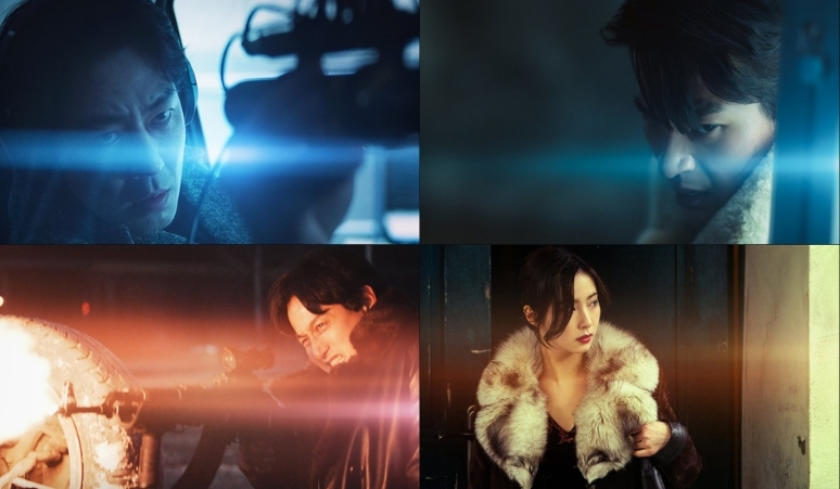 humint-film-spy-korea-2026-zo-in-sung-park-jeong-min