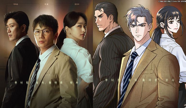 Kreator-The-Judge-Returns-Rayakan-Perilisan-Drama-Lewat-Poster-Versi-Webtoon