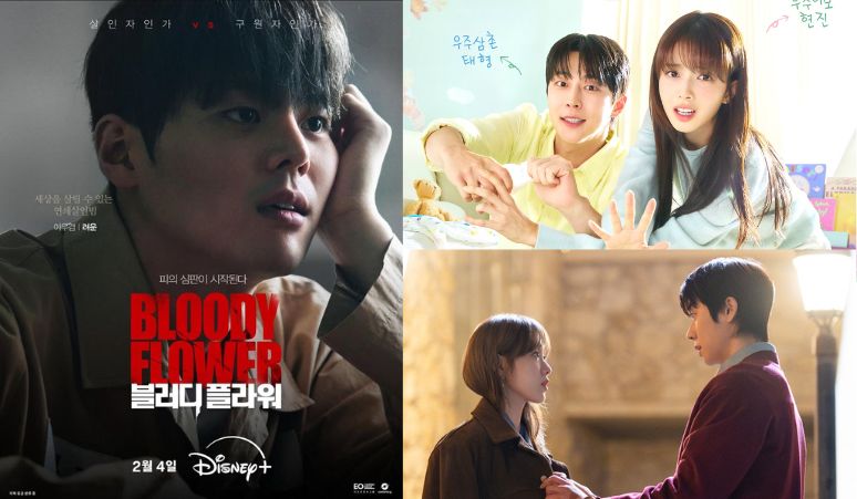 8-Drama-Korea-yang-Tayang-di-Bulan-Februari-2026