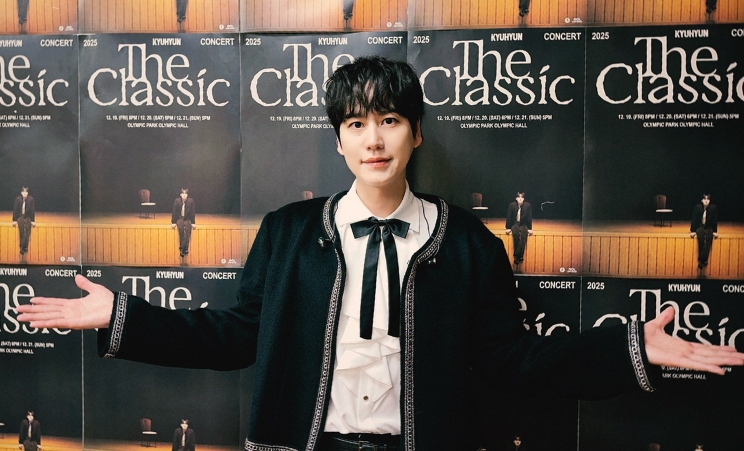 rekomendasi-5-lagu-kyuhyun-super-junior