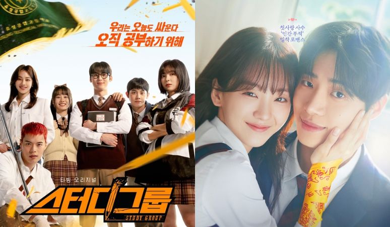 5-Drama-Korea-Adaptasi-Webtoon-di-Tahun-2025