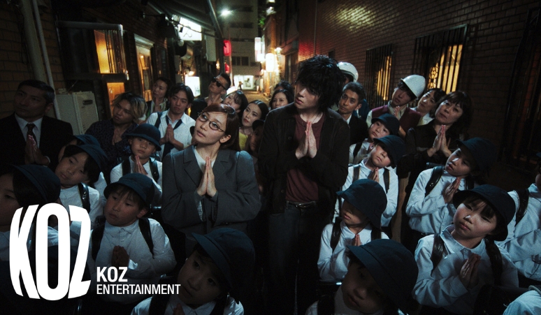 kolaborasi-zico-dan-ikura-yoasobi-di-lagu-duet