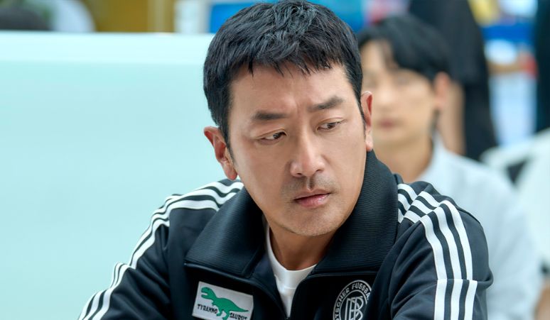 Karakter-Ha-Jung-Woo-di-Drama-Mad-Concrete-Dreams