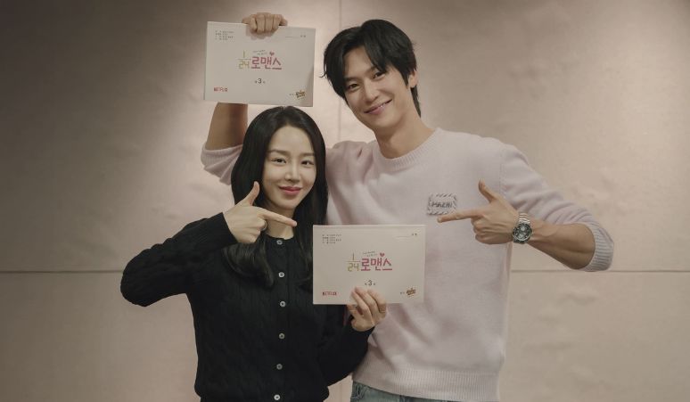 Shin-Hae-Sun-dan-Na-In-Woo-Reuni-di-Drama-Love-OClock