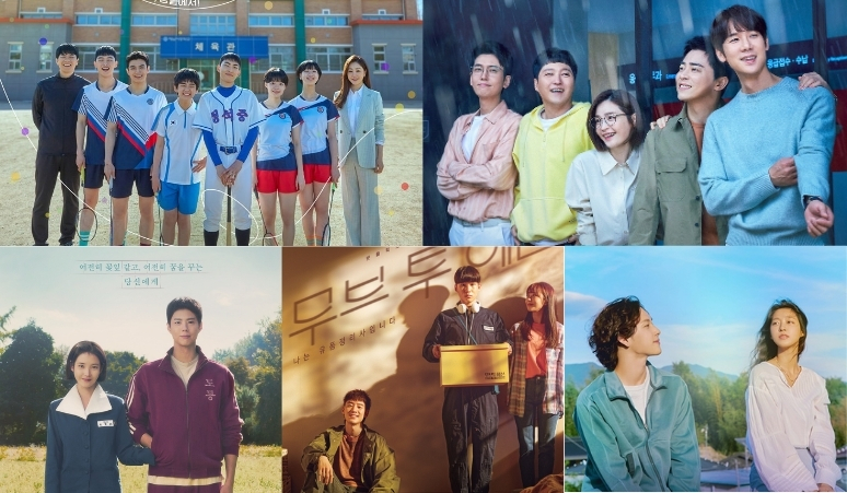 5-drakor-yang-bikin-ramadan-lebih-hangat-dan-berkesan