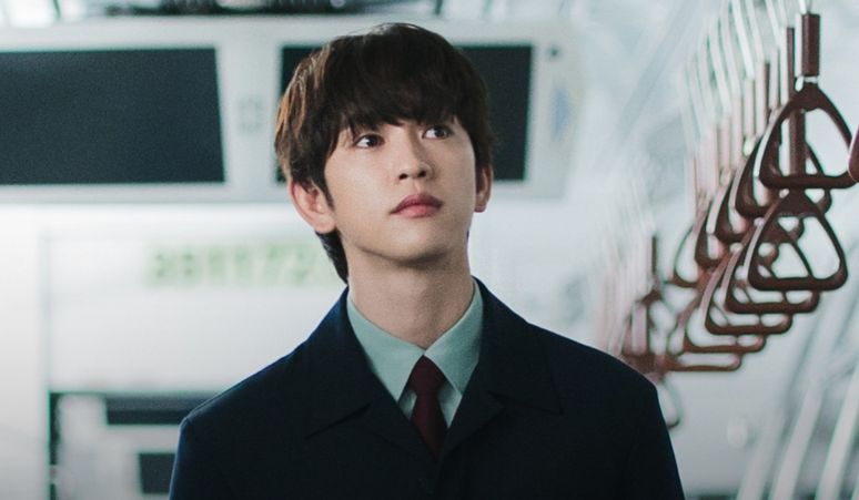 Park-Jinyoung-Berikan-Alasan-Bintangi-Drama-Shining