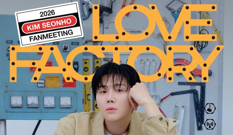 kim-seon-ho-fan-meeting-love-factory-2026-jakarta