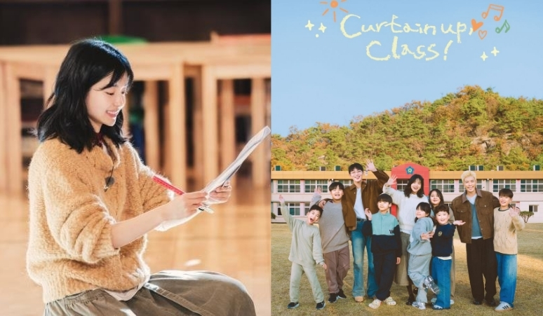 curtain-up-class-kim-tae-ri-jadi-guru-teater-di-desa