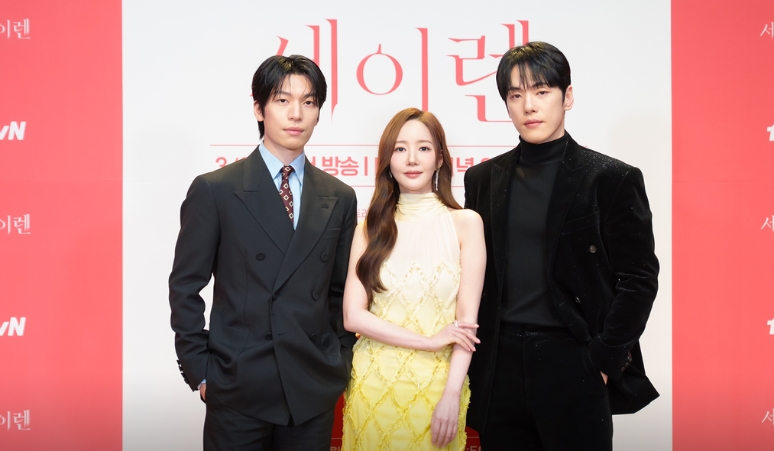 daftar-pemain-drama-korea-sirens-kiss