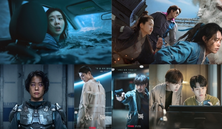 5-film-korea-sci-fi-dengan-cerita-mindblowing-ada-the-great-flood
