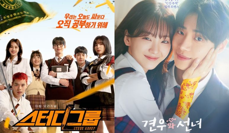 5-Drakor-School-Life-Populer-di-Tahun-2025