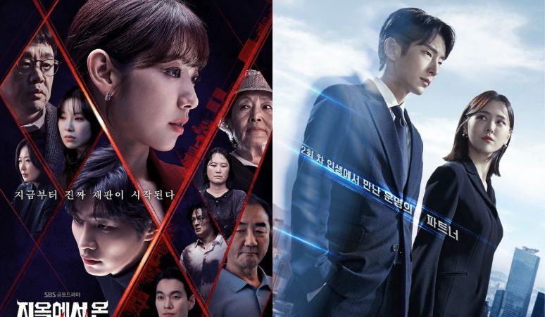 4-Rekomendasi-Drama-Hukum-Bergenre-Fantasi