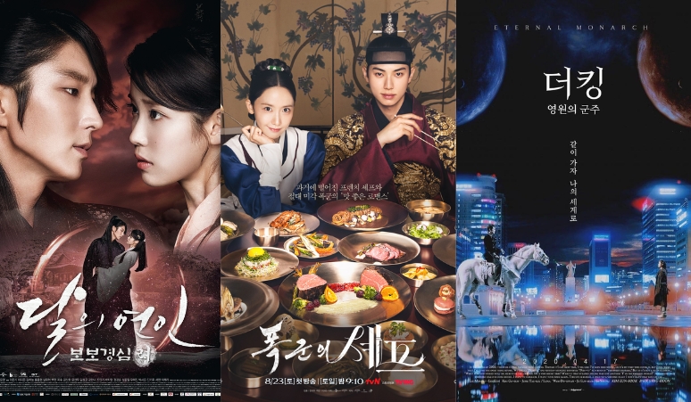 blood-moon-3-maret-2026-3-drakor-adegan-gerhana-ikonik