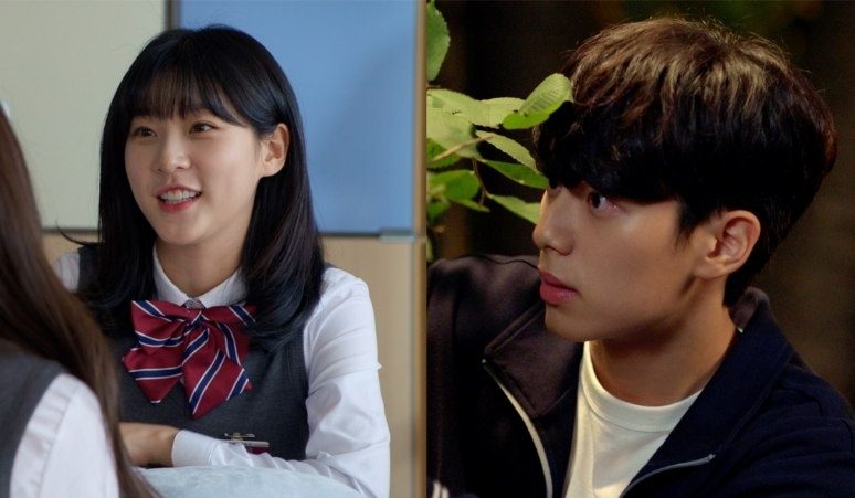 3-fakta-film-we-everyday-lee-chae-min-kim-sae-ron