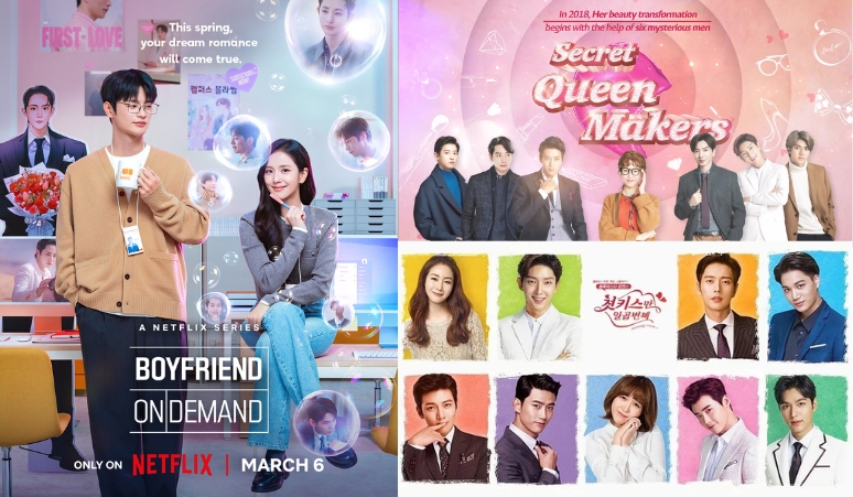 drama-korea-mirip-boyfriend-on-demand