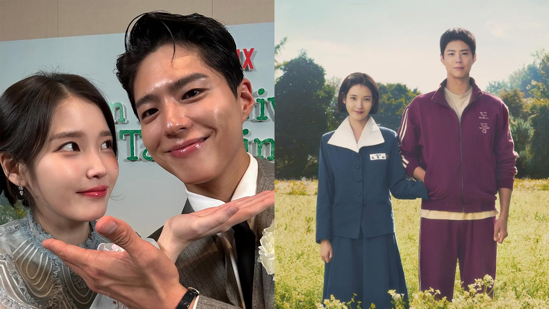 When-Life-Gives-You-Tangerines-Rilis-Ini-Ide-Pose-Ala-Park-Bo-Gum-IU-Sebagai-Pasangan-Drama