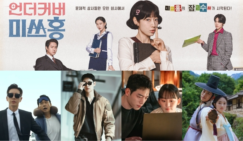 suka-undercover-miss-hong-drama-korea-penyamaran