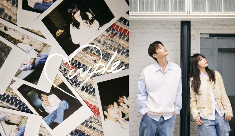 Seo-In-Guk-dan-Jung-Eun-Ji-Reuni-Pasangan-Reply-1997-ini-Rilis-Single-Duet-Terbaru