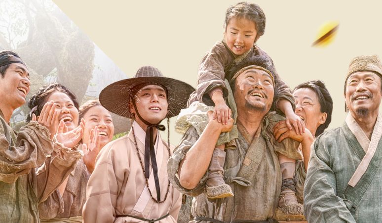 “The King’s Warden” Jadi Film Terlaris Sepanjang Masa di Box Office Korea