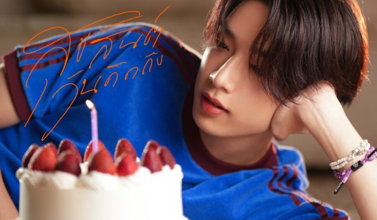 Rayakan-Ulang-Tahun-Nex-BUS-Pakai-Frame-Eventnya-di-Selfie-Time