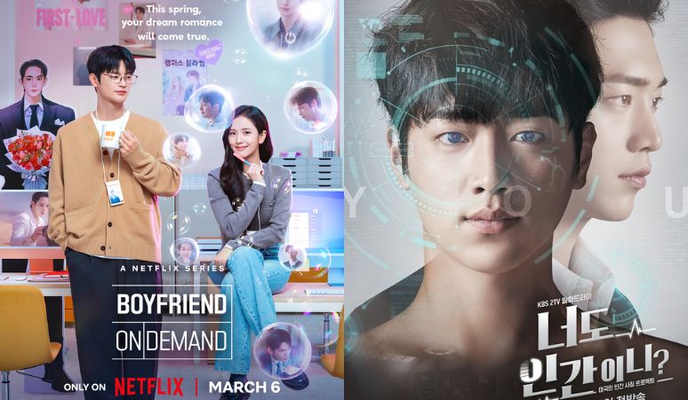 5-Drama-Romantis-Tentang-Teknologi-Virtual