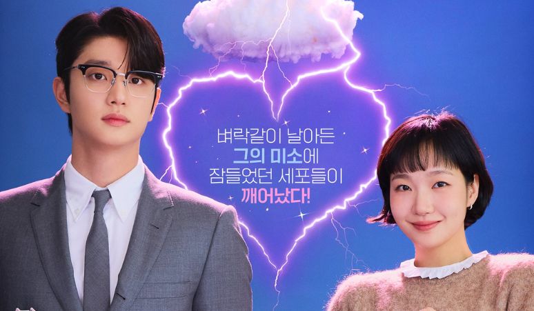 3 Poin Penting di Drama “Yumi’s Cells 3”