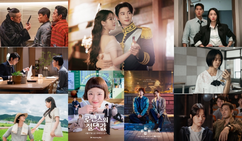 10-drama-korea-terbaru-april-2026-perfect-crown