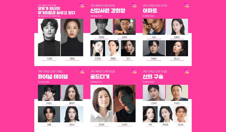 6-drama-korea-jtbc-terbaru-2026