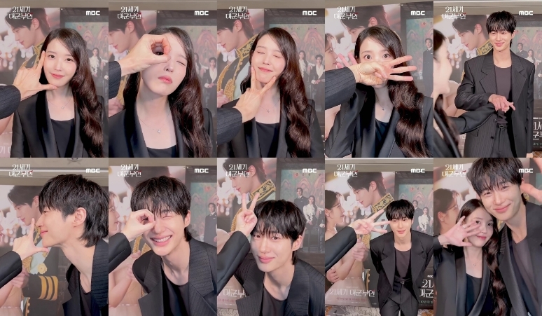 wanseong-couple-iu-byeon-woo-seok-perfect-crown-ide-pose-love-challenge