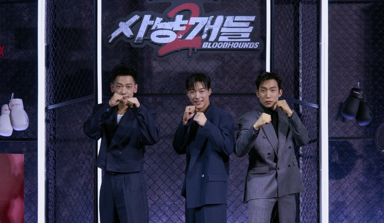 Sinopsis dan Daftar Pemain Bloodhounds 2: Aksi Woo Do-hwan dan Lee Sang-yi Lawan Rain!