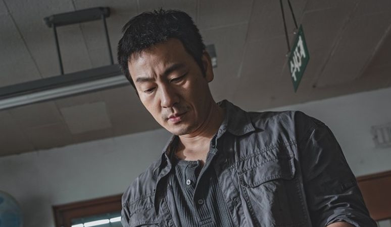 Park-Hae-Soo-Jadi-Detektif-di-The-Scarecrow