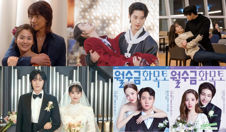 drakor-nikah-kontrak-iu-byeon-woo-seok-perfect-crown