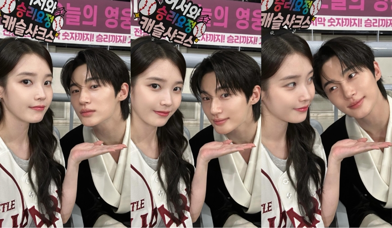 drama-iu-byeon-woo-seok-rewatch-sambil-nunggu-perfect-crown