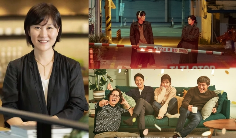 drama-park-hae-young-we-are-all-trying-here