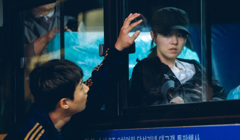 Park-Bo-Young-dan-Kim-Sung-Cheol-di-Gold-Land