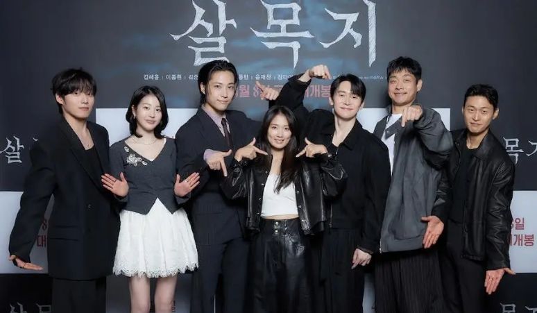 Film Horor “Salmokji: Whispering Water” Sukses Raih 2 Juta Penonton