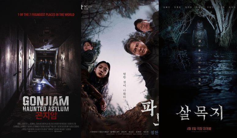 Film Horor Korea Paling Banyak Ditonton, Ada Salmokji