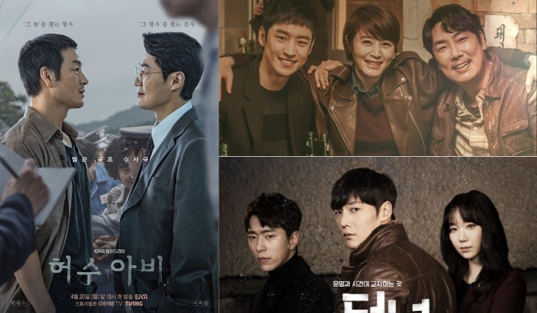 5-drakor-mirip-the-scarecrow-ada-signal-mouse