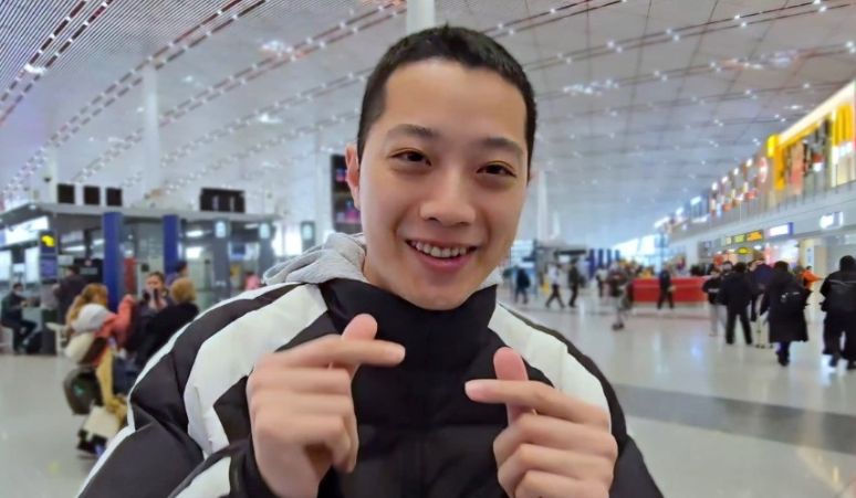Lai Kuan Lin Punya Tato Tanggal Debut Wanna One