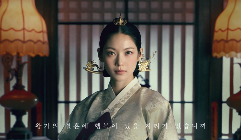 profil-gong-seung-yeon-pemeran-ibu-suri-di-drama-perfect-crown