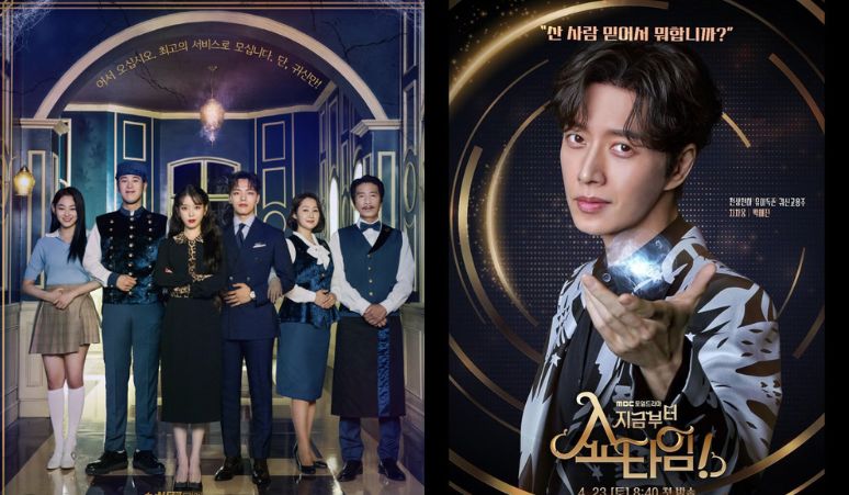 3-drama-korea-genre-horor-yang-penuh-emosional