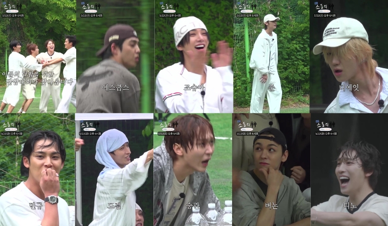 paling-ditunggu-na-pd-buat-game-caterers-spesial-untuk-seventeen-11th-anniversary