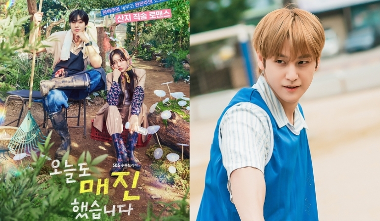3-easter-egg-drama-korea-lain-di-sold-out-on-you