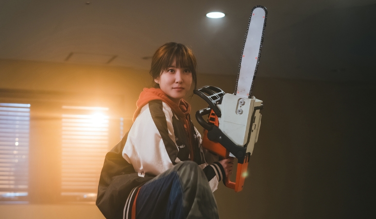 Totalitas Park Eun Bin dengan Kekuatan Super Unik di Serial Netflix 'The WONDERfools'