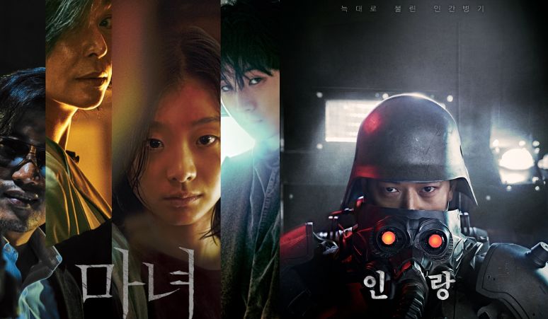 3-film-korea-tentang-kekuatan-super