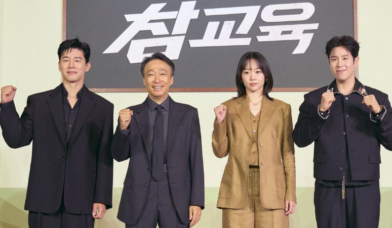 teach-you-a-lesson-akan-rilis-season-2