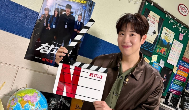 profil-pyo-ji-hoon-member-block-b-yang-jadi-bong-geun-dae-di-serial-teach-you-a-lesson